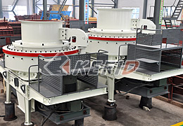 Deep Rotor VSI Crusher