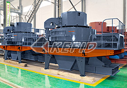 B series VSI crusher