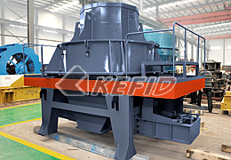 P series VSI crusher