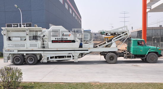 Mobile Crushing Plant Mobile Crusher