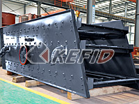 Vibrating Screen