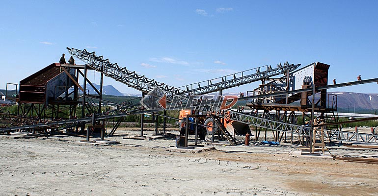 Stone Crushing Plant