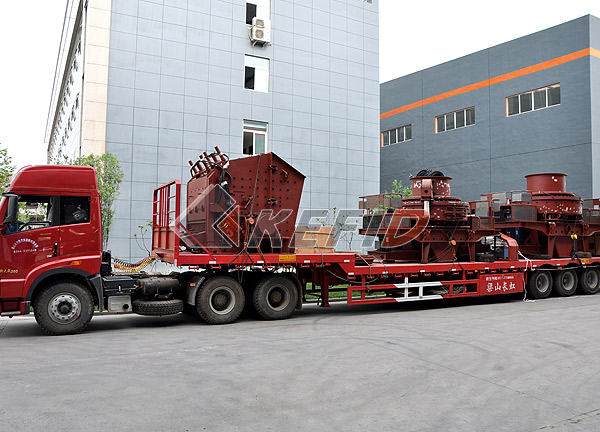 Hydraulic (PFS) Impact Crusher