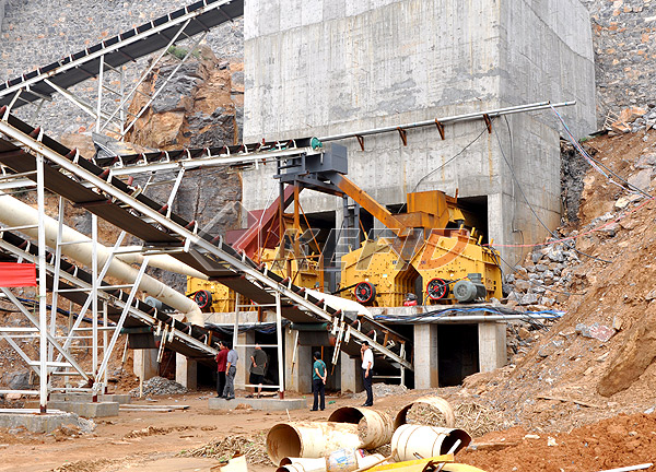 Stone Crushing Plant (Stone Crusher)