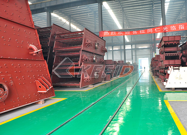 Vibrating Screens