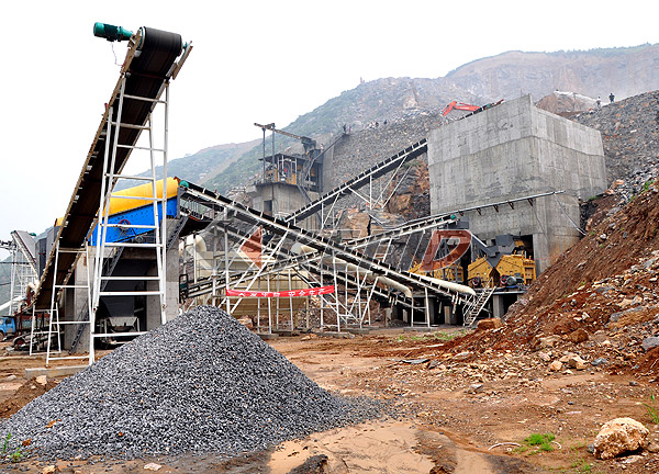 Stone Crushing Plant (Stone Crusher)