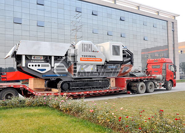 Crawler Mobile Crusher