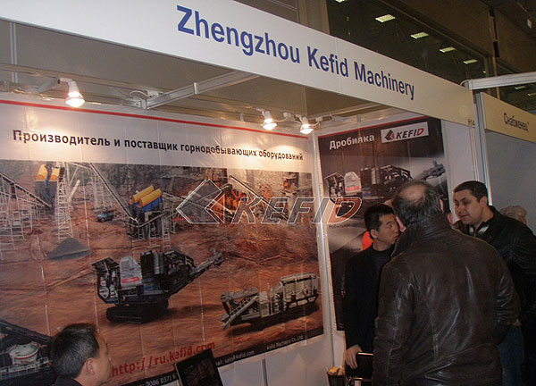 15th Moscow international mining equipments exhibition