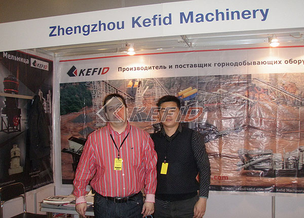 15th Moscow international mining equipments exhibition