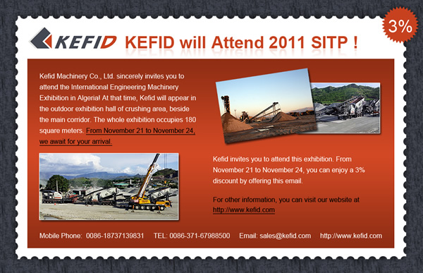 International machinery fair in Algeria-KEFID strong moves